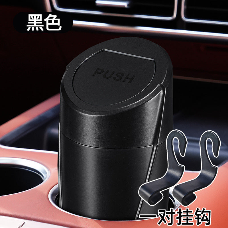 Mini Car Trash Can with Lid,2-in-1 Car Ashtray&Storage Organizer for Auto
