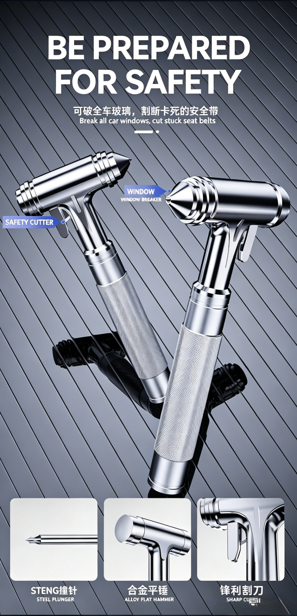 Car Emergency Escape Hammer – Window Breaker & Seatbelt Cutter