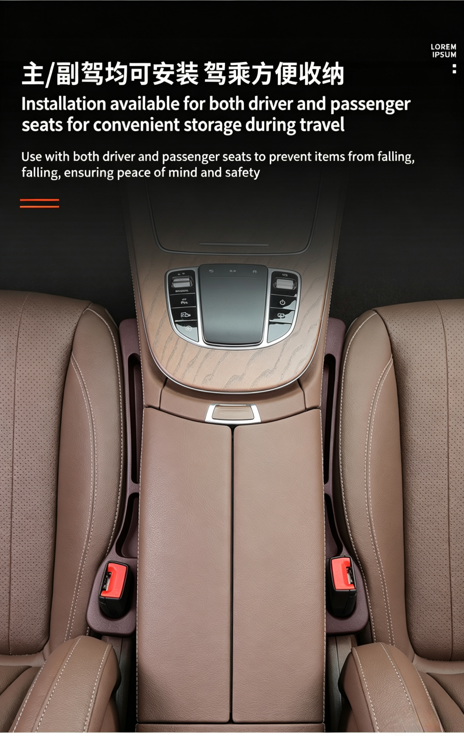 Car Seat Gap Filler,Universal Leak-Proof Seat Crevice Plug Strip,Anti-Drop Auto Interior Organizer