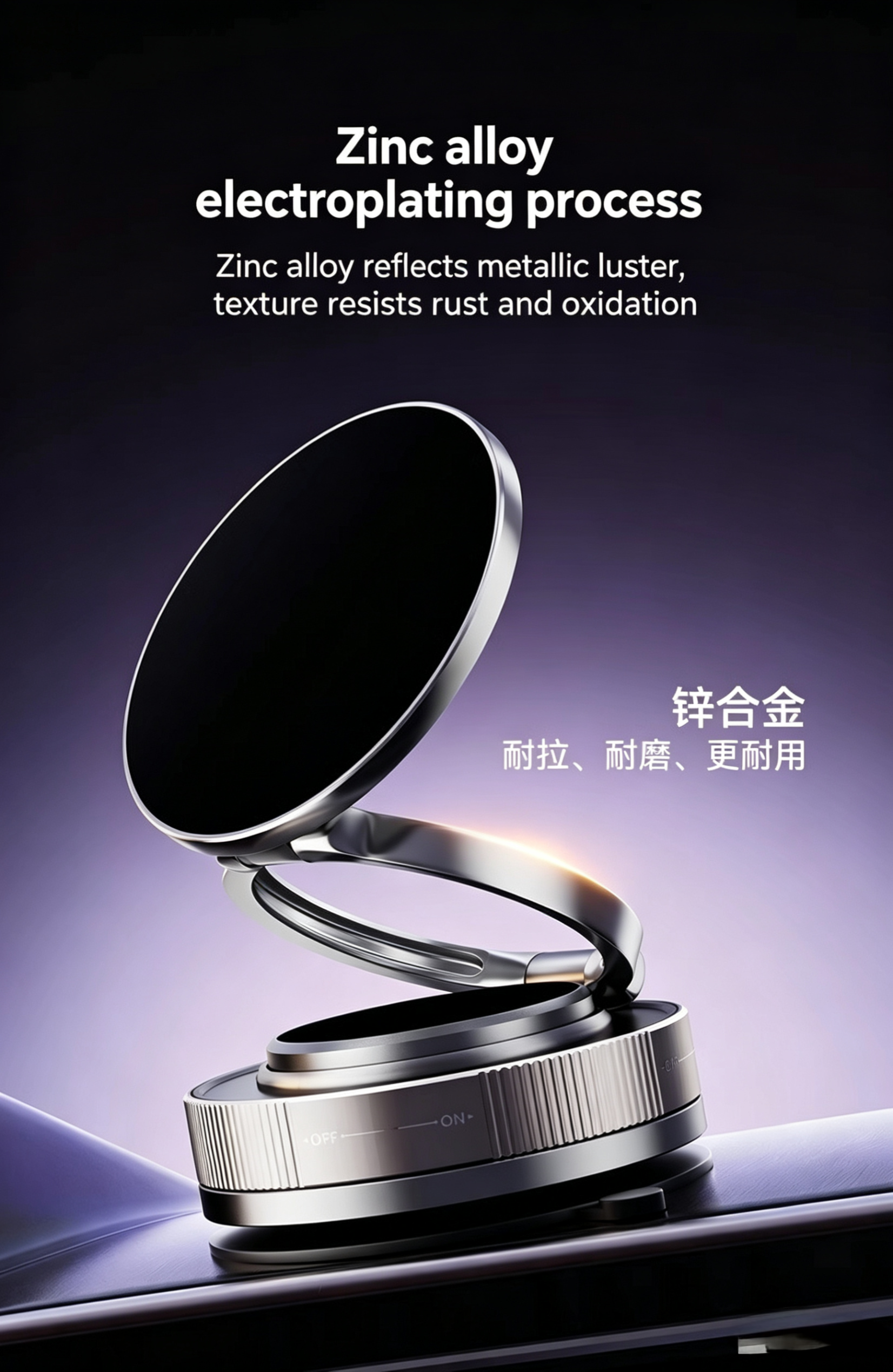 2026 New Magnetic Car Phone Holder,N52 Strong Magnet Vacuum Suction Cup Dashboard Mount,No Adhesive,Stable&Anti -Shake for GPS Navigation.