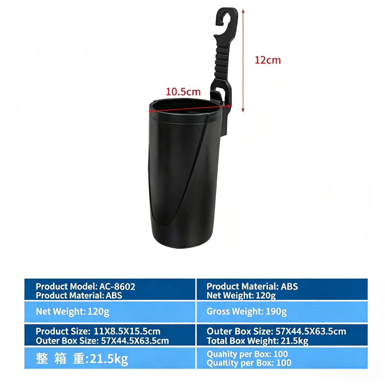 Mini Car Trash Can with Lid,2-in-1 Car Ashtray&Storage Organizer for Auto