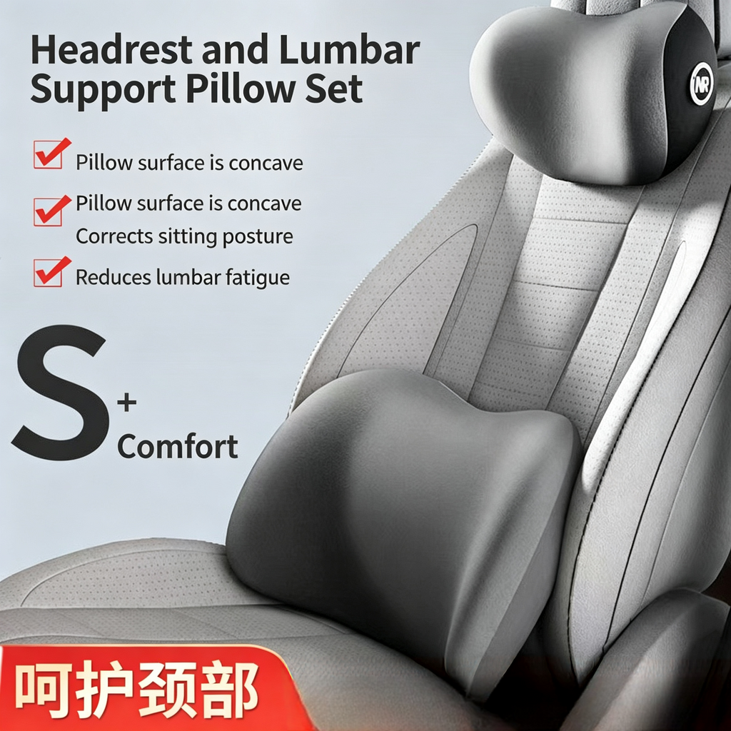Memory Foam Car Pillow Set - Headrest, Lumbar & Neck Support Cushion