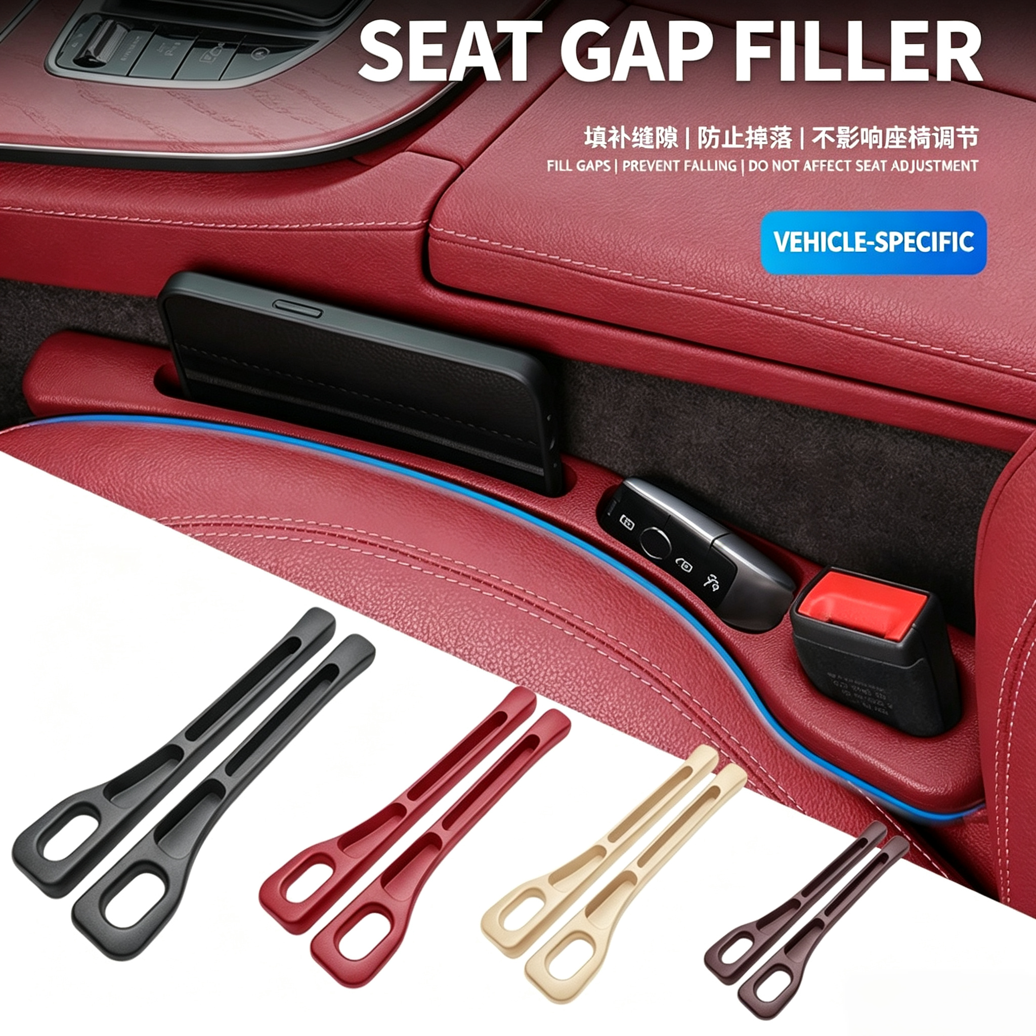Car Seat Gap Filler,Universal Leak-Proof Seat Crevice Plug Strip,Anti-Drop Auto Interior Organizer