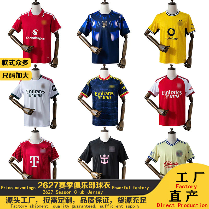 2026 Season Unisex Football Jersey, Arsenal PSG Real Madrid Fan Soccer Shirt