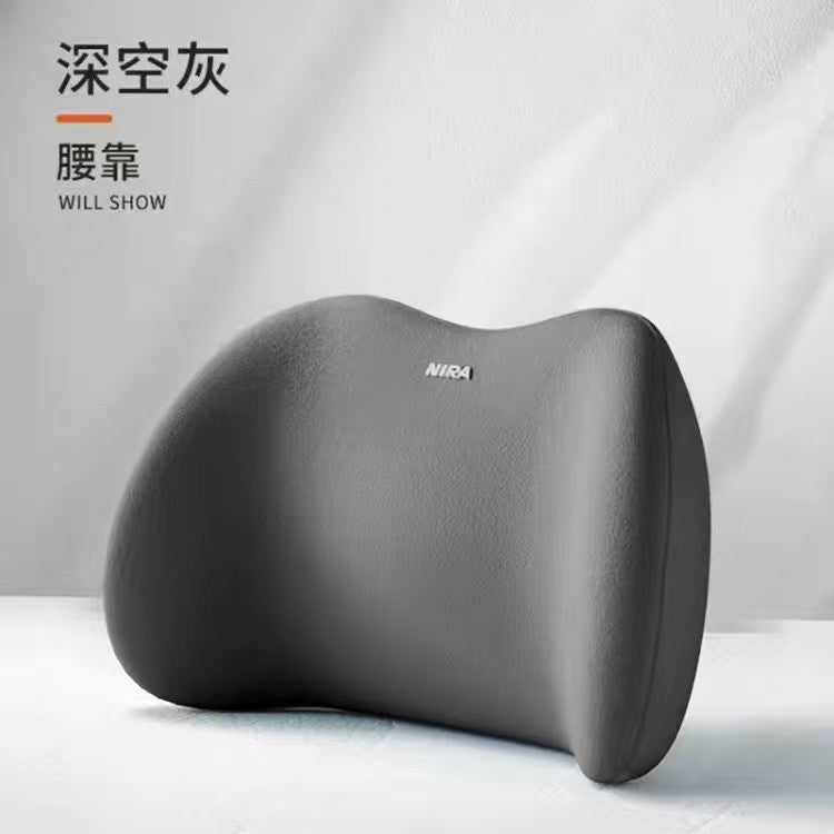 Memory Foam Car Pillow Set - Headrest, Lumbar & Neck Support Cushion