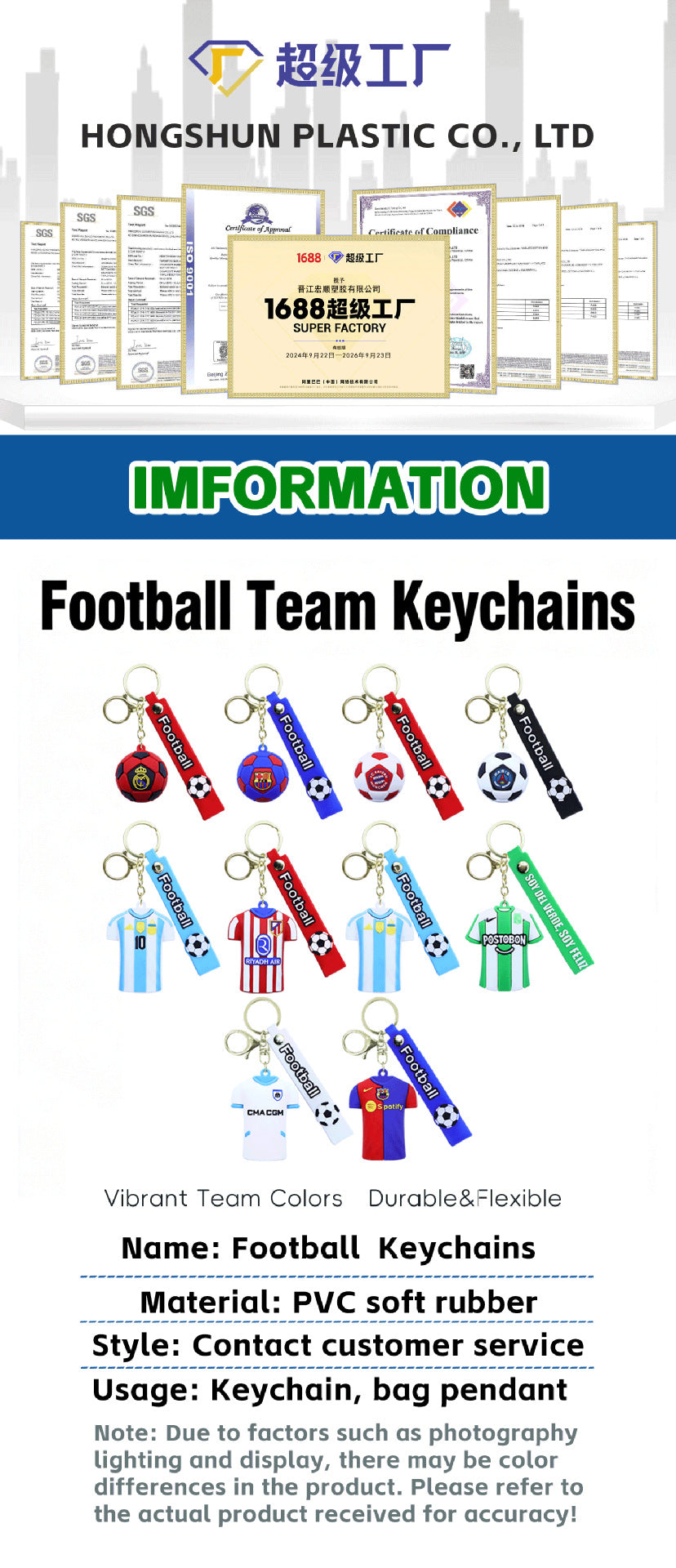 2026 World Cup Soft Rubber Soccer Jersey Keychain Football Fan Gift