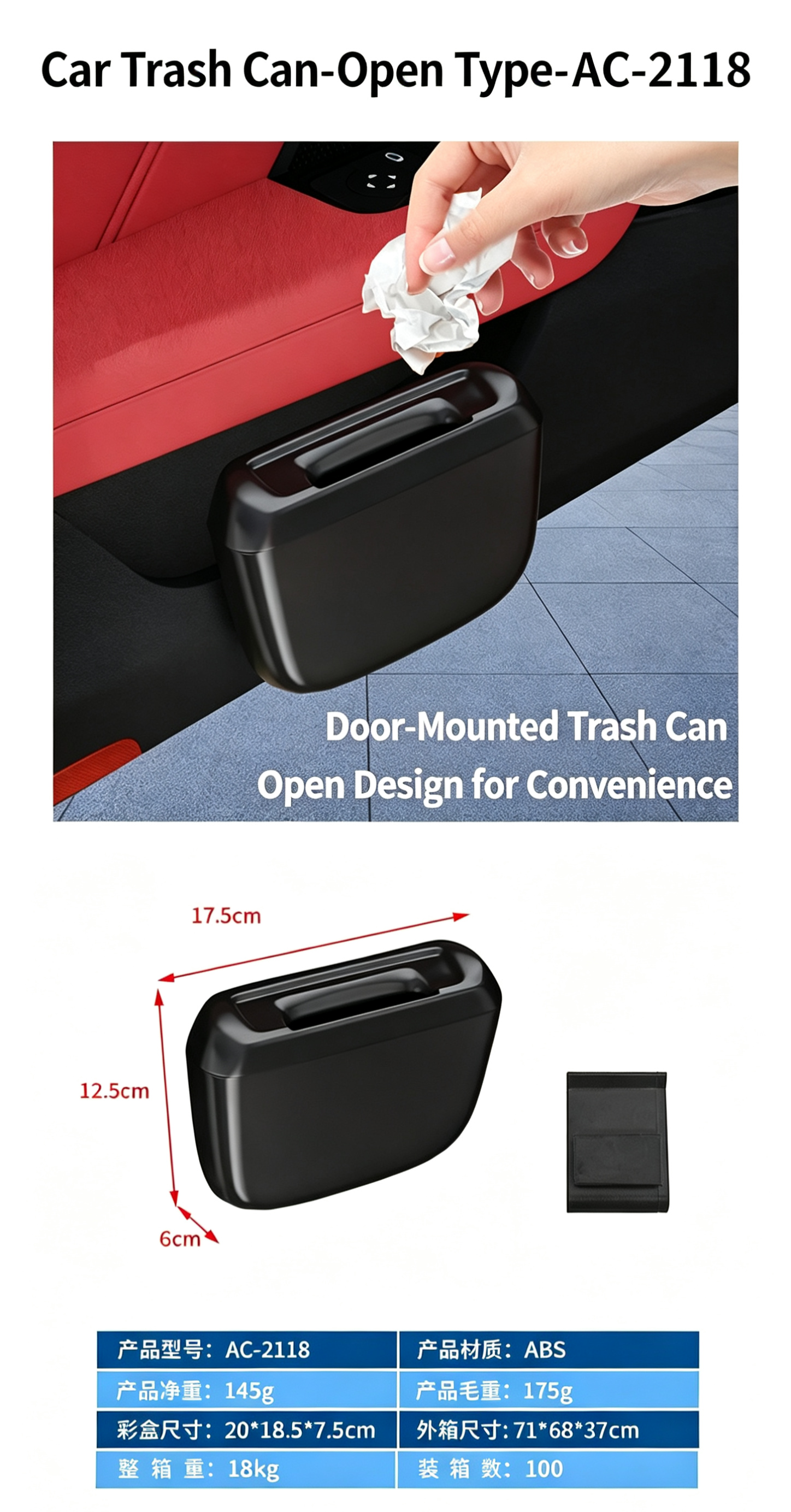 Mini Car Trash Can with Lid,2-in-1 Car Ashtray&Storage Organizer for Auto