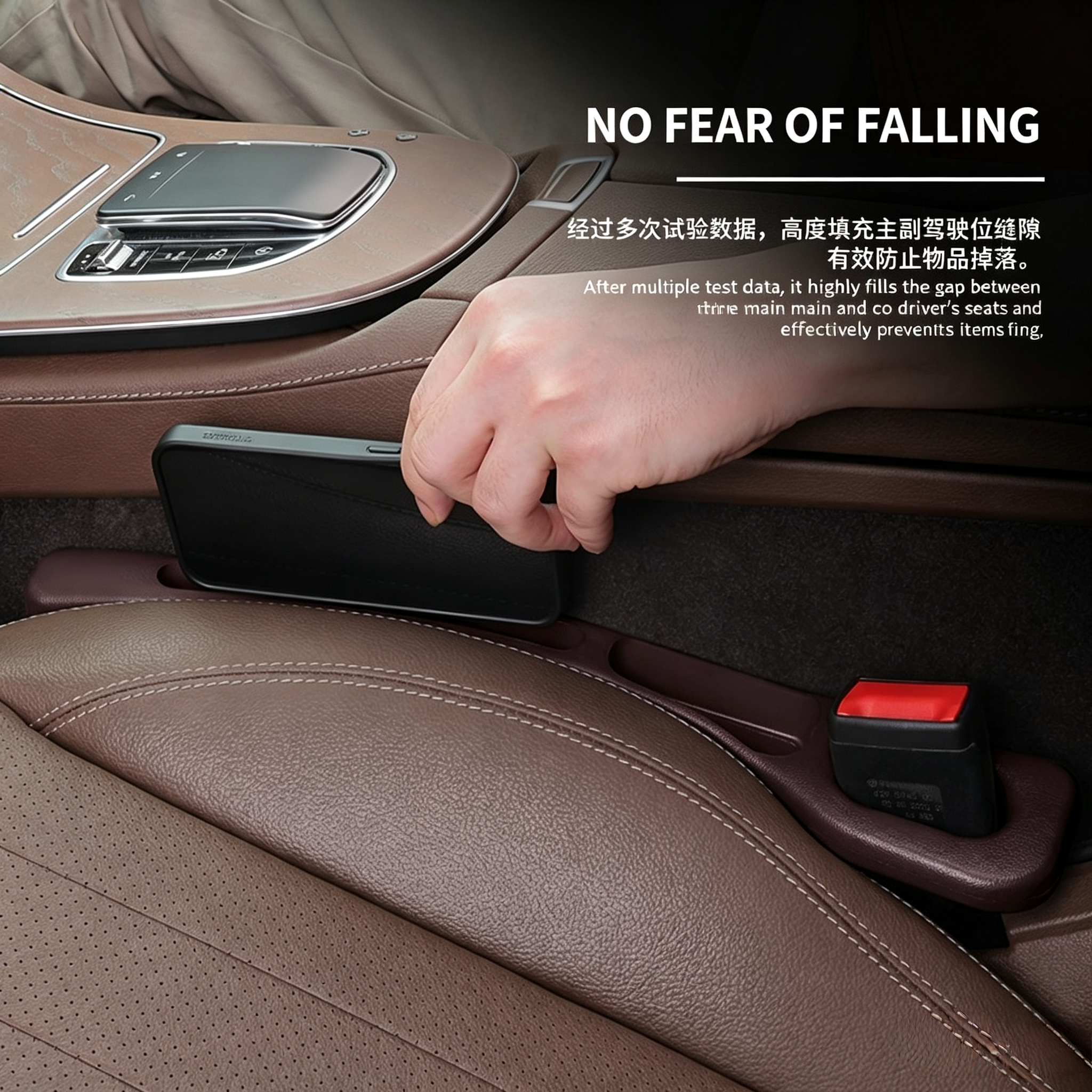 Car Seat Gap Filler,Universal Leak-Proof Seat Crevice Plug Strip,Anti-Drop Auto Interior Organizer