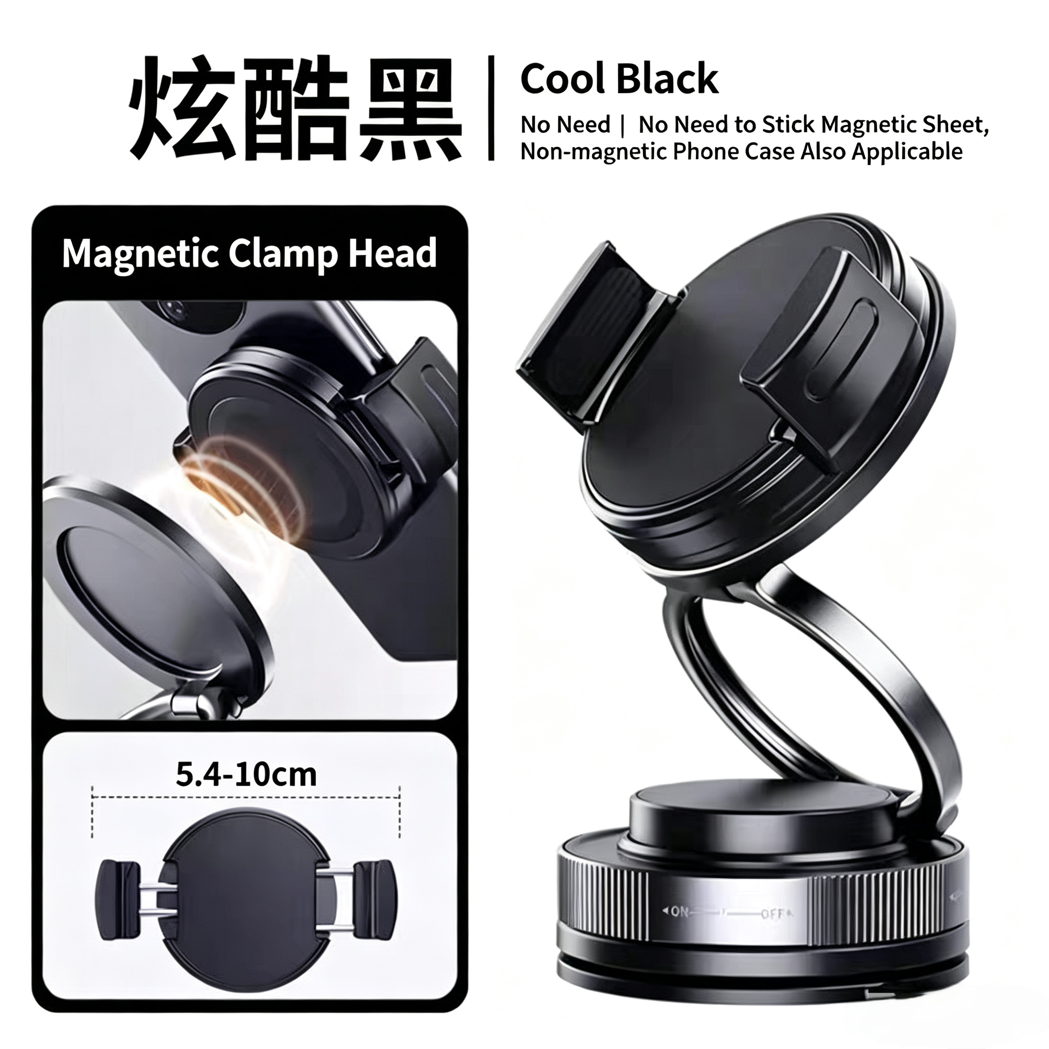 2026 New Magnetic Car Phone Holder,N52 Strong Magnet Vacuum Suction Cup Dashboard Mount,No Adhesive,Stable&Anti -Shake for GPS Navigation.