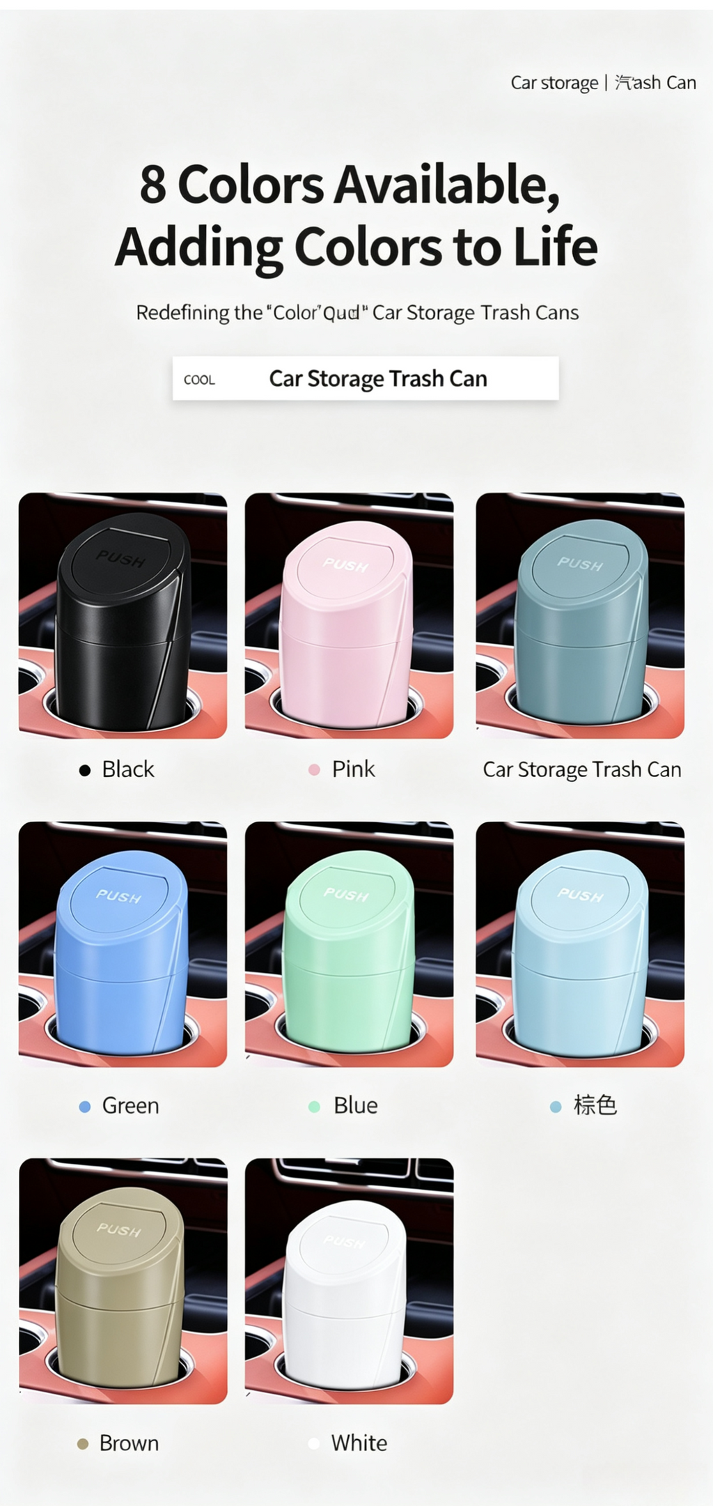 Mini Car Trash Can with Lid,2-in-1 Car Ashtray&Storage Organizer for Auto