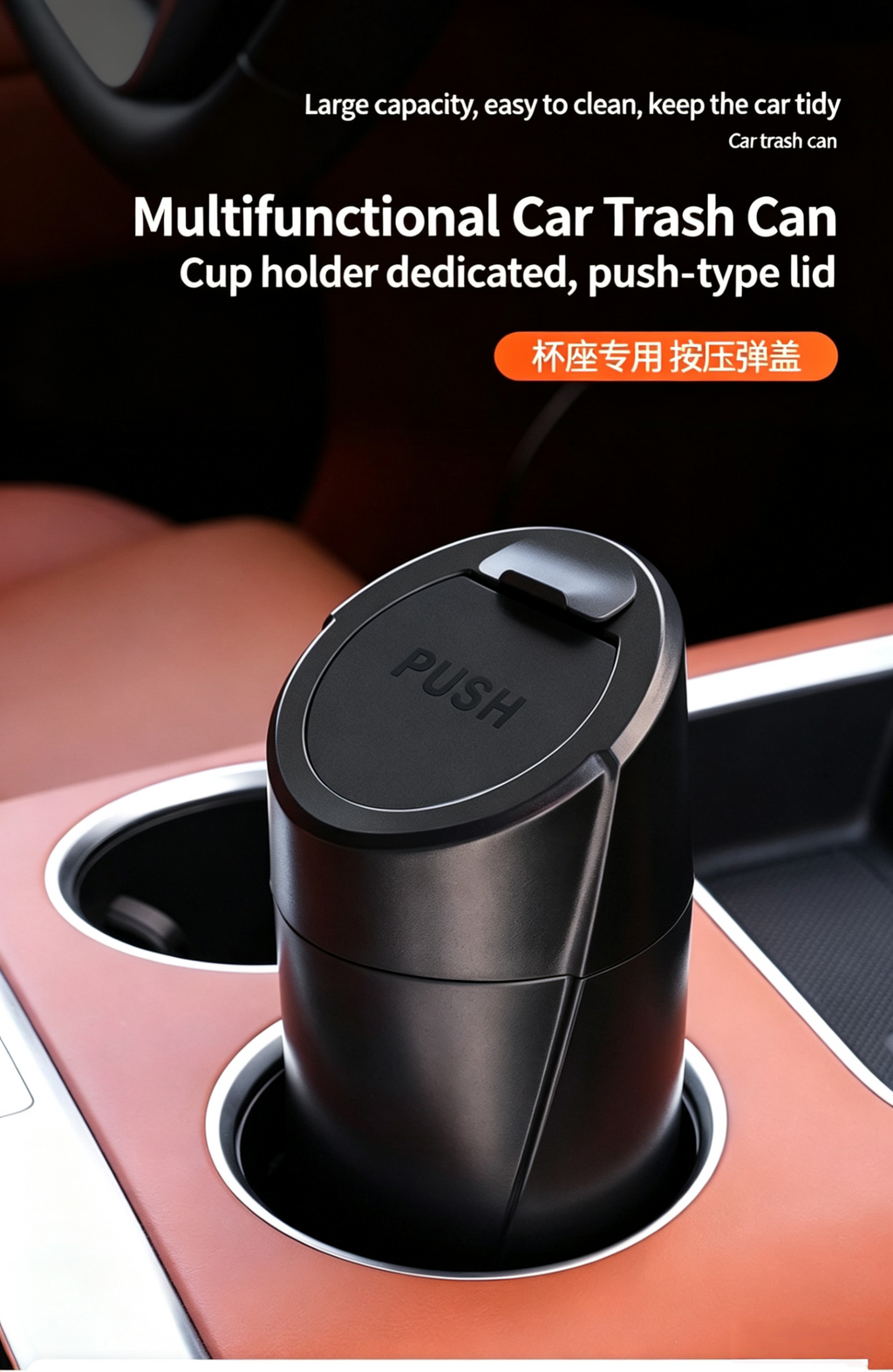 Mini Car Trash Can with Lid,2-in-1 Car Ashtray&Storage Organizer for Auto