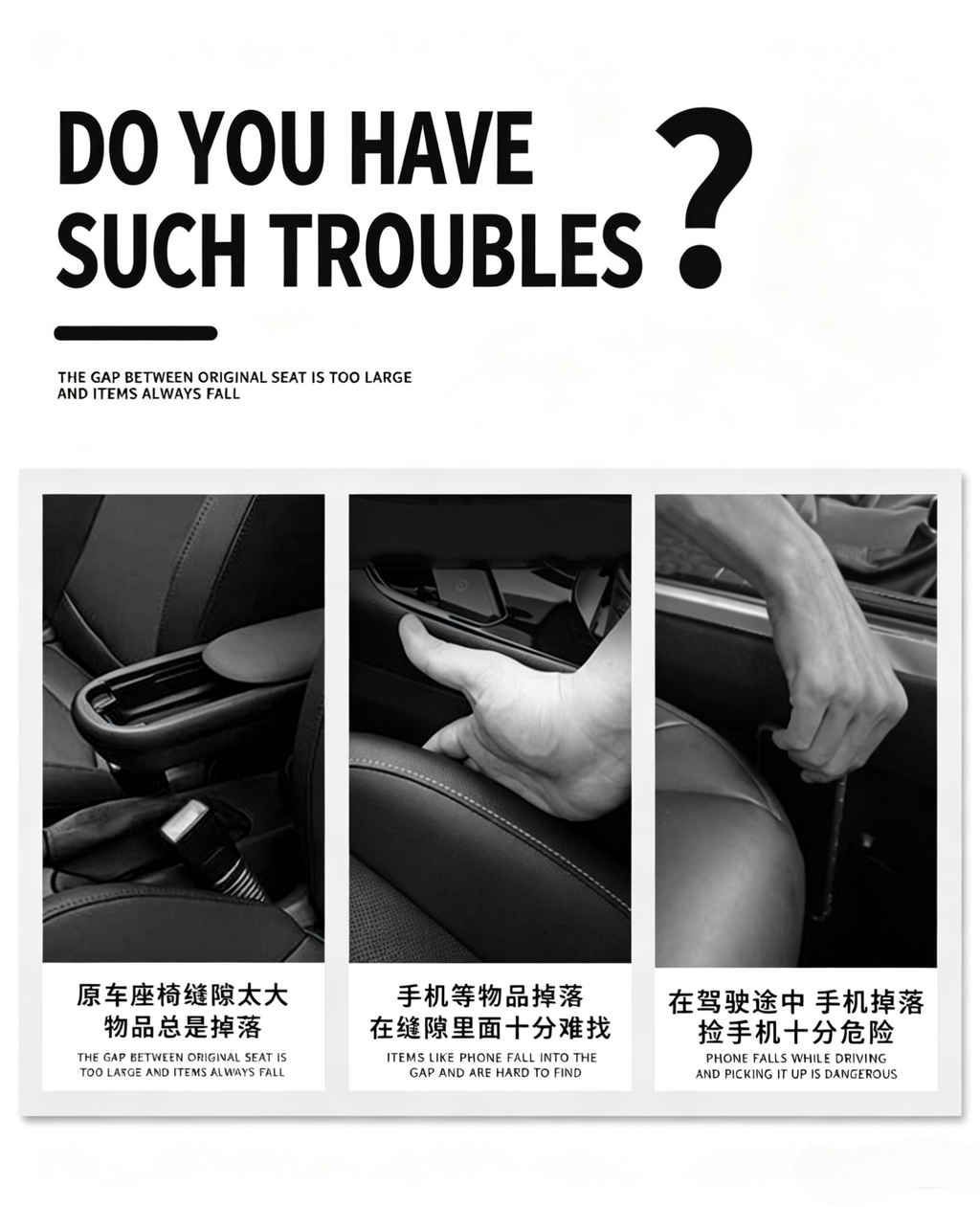 Car Seat Gap Filler,Universal Leak-Proof Seat Crevice Plug Strip,Anti-Drop Auto Interior Organizer