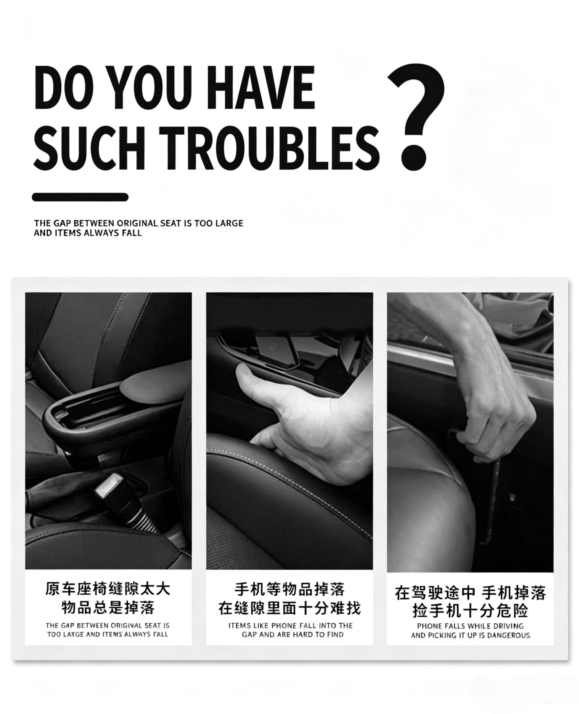Car Seat Gap Filler,Universal Leak-Proof Seat Crevice Plug Strip,Anti-Drop Auto Interior Organizer