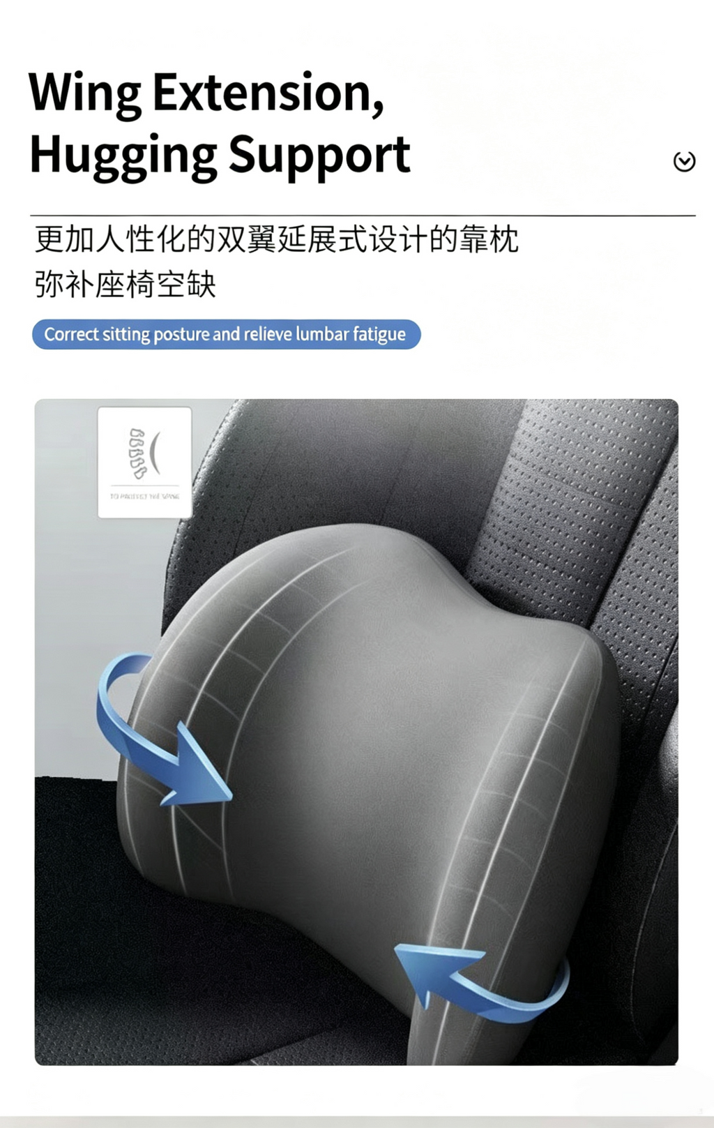 Memory Foam Car Pillow Set - Headrest, Lumbar & Neck Support Cushion